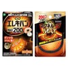 Pip Electric Van MAX200 12 Tablets + Pip Magnetic Loop