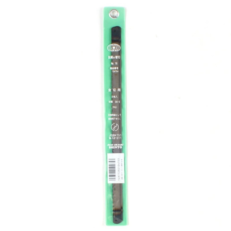 SK11 Replacement Blade for String Saw Gold Cutting Saw Blade