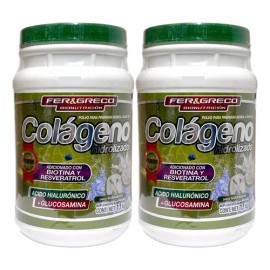 Colágeno Hidrolizado Glucosamina Biotina Guanabana 2 Pzs