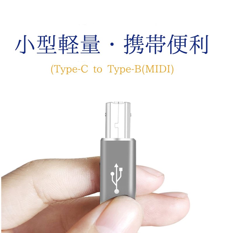 ECOTECT Type-C to Type-B MIDI Converter, USB C to USB