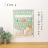 Toyo Case Moinno Wall Pocket Moino Accessory Storage Pocket Wall