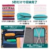 VARNIC Travel Compression Bag Compression Bag Clothing Storage Clothing Sorting