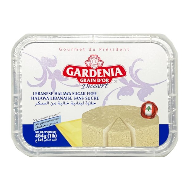 Sugar free halva halawa 454g gardenia