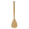 KitchenAid Solid Turner Birch - 13''