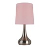 Gorgeous Rimini Touch Lamp (Pink)