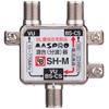 masupuro K K Satellite (3224mhz) Compatible BL Notebook and Outdoor