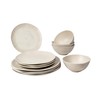 Abode Homewares Organic Coupe Wheat PolyPro 12-Piece Dinnerware Set, Off-White