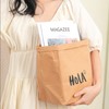 Linsiter Washable Kraft Paper Bag, Multifunctional Home Grocery Bag Heavy-Duty