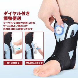 KTQUICK Ankle Dial Supporter, For Fixing, Ankle Supporter, With Dial, Ankle Joint Protection, Unisex, For Both Left and Right Use (M)
