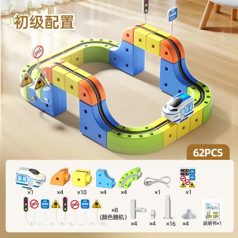 Electric Magnetic Train Track Set for Kids – Interactive Building