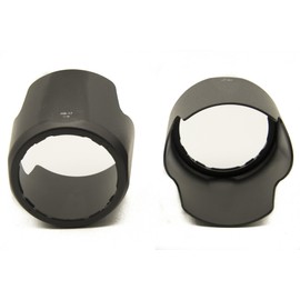 PROtastic Replacement HB-17 HB17 Petal Lens Hood *** 2 PACK *** For Nikon AF-S 80-200mm f/2.8D IF-ED Lens