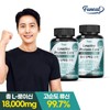 Furnit 퍼니트 고함량 L-로이신 류신 단백질 코어 타블렛 2병 4개월분