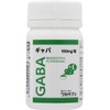 【ワカサプリ】GABA 30粒 大麦由来の乳酸発酵ギャバ使用 １粒にギャバを100gの高含有 サプリメント