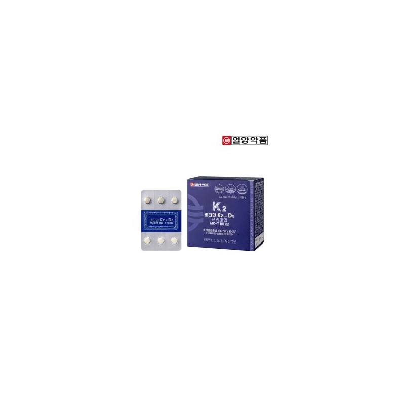 Ilyang Vitamin K2D3 Premium MK 7 Mini Tablets 4 months