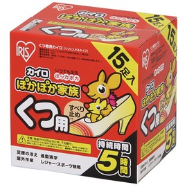 アイリスオーヤマ(IRIS OHYAMA) 使い捨てカイロ くつ用 15足 ぽかぽか家族 PKN-15K
