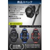MRD Wristwatch, Children's Watch (Comes with Gift Box that You