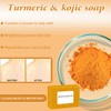Turmeric Wash and Care Three Piece Set,Tuemeric Facial Cleanser &