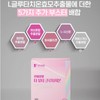 Hanmi Corporation L Glutathione 30 sachets / L 글루타치온 30포