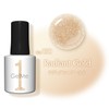 Germy One Spring 2025 Classic Colors 150 Radiant Gold Gel