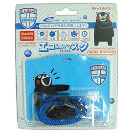 Em Air Mask with Strap, Kumamon, Blue