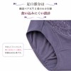[Aprose] Women's Waist Incontinence Shorts, Set of 2, Urine Leakage,
