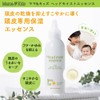 Mama & Kids Mama & Kids Sunscreen Milk, 2.8 oz