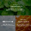 VT COSMETICS CICA Skin, Sensitive Skin, Dry Skin, Skin Care,