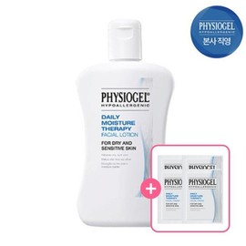 Physiogel DMT Lotion 200ml (+4 sachets of 5ml DMT cream provided) / 피지오겔  DMT 로션 200ml (+DMT 크림 5ml 사셰 4개 증정)
