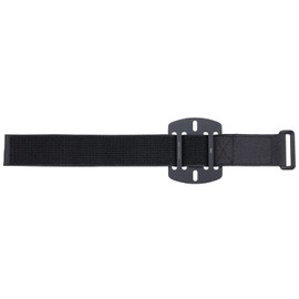 BBB BBC-112 Bottle Cage Parts Strap Plate Matte Black