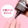 Men's Biore ONE BB & UV Cream SPF 50+/PA++++++ BB
