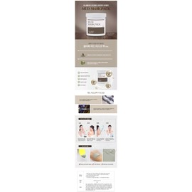 Clave mud mask pack 450g + pack brush, sponge (acne trouble sebum control pore cleaning) / 끌라베 머드마스크팩 450g+팩붓,해면(뾰드름 트러블 피지조절 모공청소)