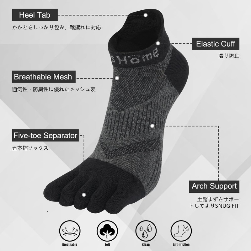 Toes Home Men's Five Toe Socks, 5 Toe Socks, Sports,