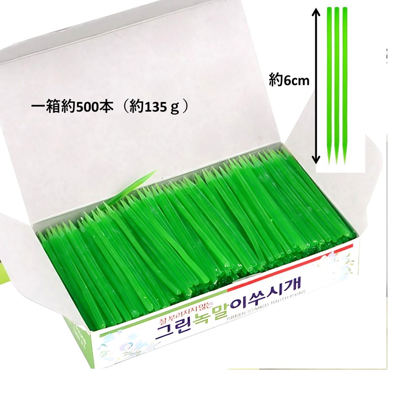 Rita Shokai Korean Toothpicks (Green) Approximately 500 Bottles Unscented Starch