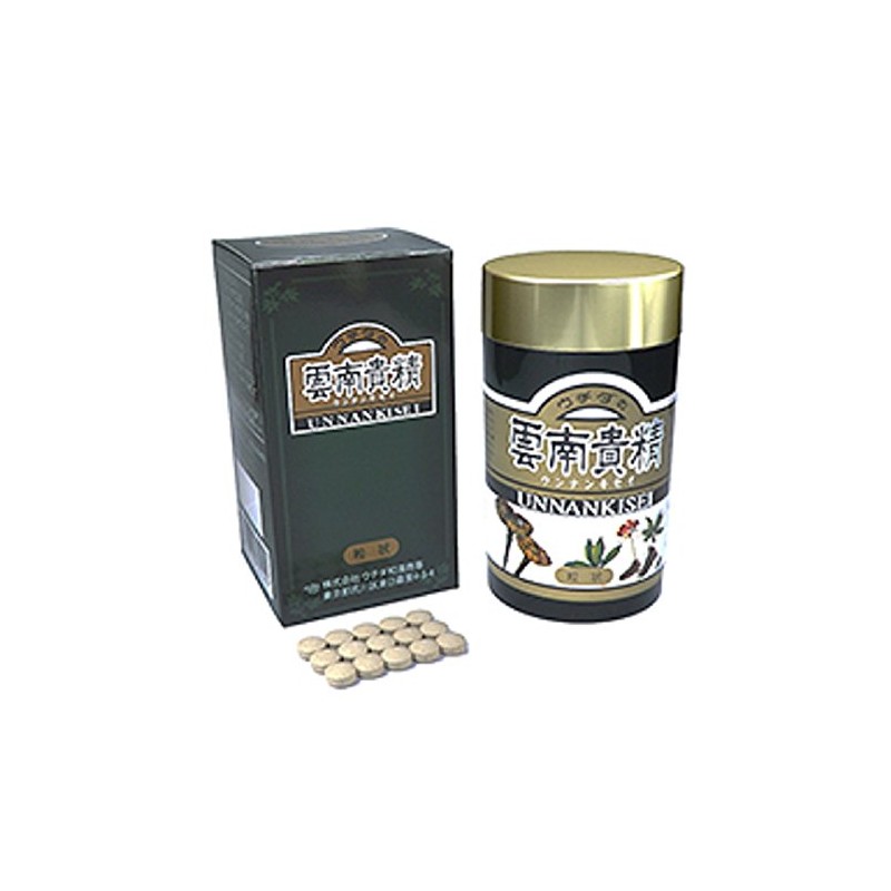 Unan Kiji 420 Seeds Renewed Product, New Packaging