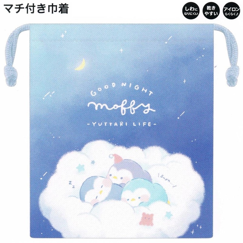 Kamio Japan Drawstring for Girls, Gusset, Smooth, Mofy, Wrinkle Resistant,