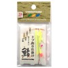 Shimotsuke Dobby Fishing Gear Blue Lion, Shimizui, Yei