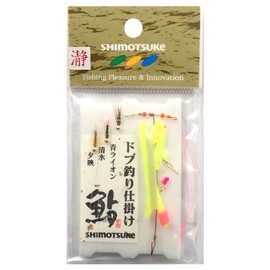 Shimotsuke Dobby Fishing Gear Blue Lion, Shimizui, Yei