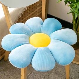 Zabuton, Cute, Body Pillow, Stylish, Flower Cushion, Thick, Does Not Hurt Your Buttocks, High Resilience, Disperses Body Pressure, Floor Cushion, Round Shape, Four Seasons, Double-Sided, Suitable for
