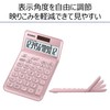 Casio JF-S200-PK-N Stylish Calculator, Light Pink, 12 Digits, Just Type