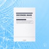 lebon Reborn Decongel Sheet Mask Pack 1 box (5 sheets)