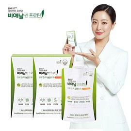Diet Probiotics BNR17 BNR Slim Protein 2 Boxes (Total 10 Packets) / 다이어트유산균 BNR17 비에날씬프로틴 2박스(총 10포)