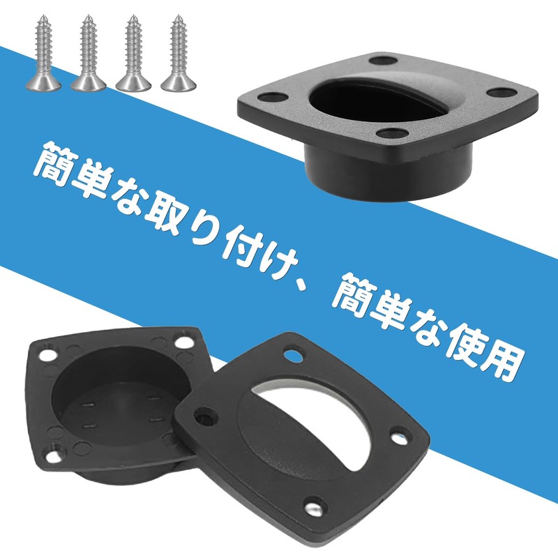 Boat Hatch Door Handle Set of 3 Sliding Door Cabinet