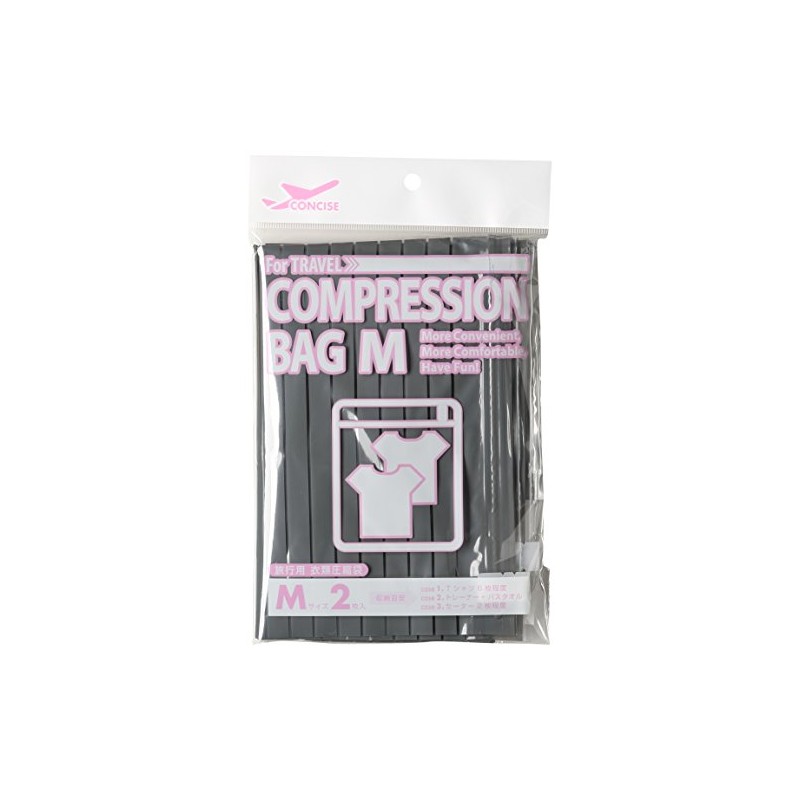 Concise 516217 Compression Bag for Clothes, M2, 19.7 inches (50