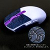 EsportsTiger Mouse Grip Tape, Logicool G PRO Wired, G102 /