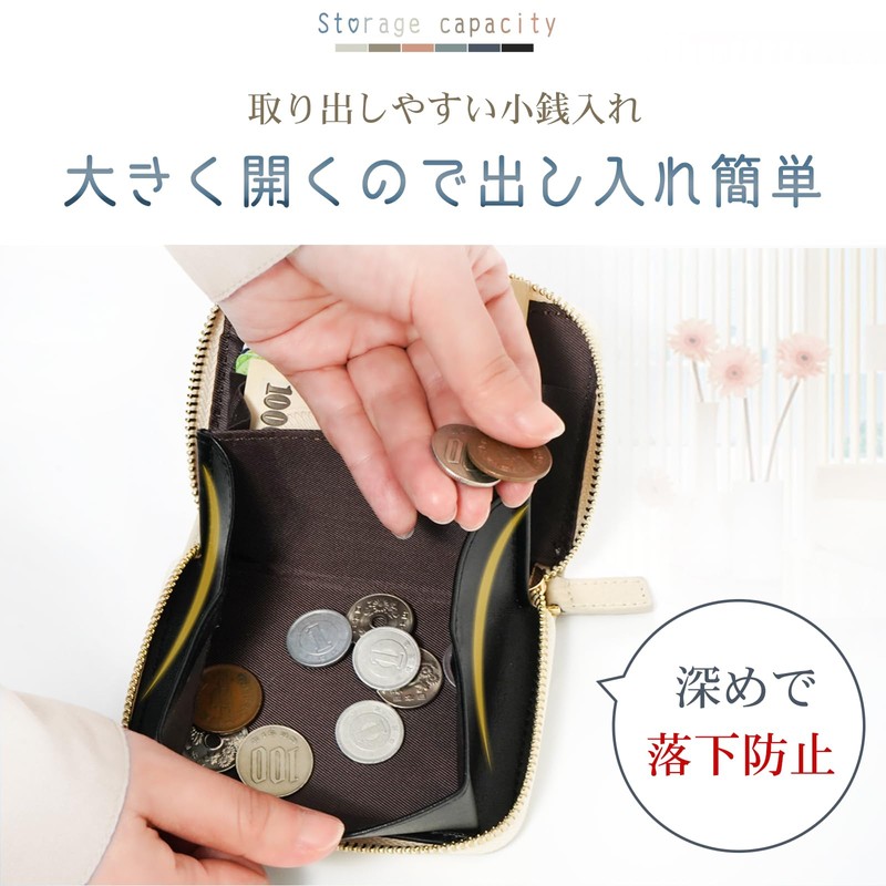 Kaitou Mini Wallet, Thin, Large Capacity, Genuine Leather, Bifold Compact,