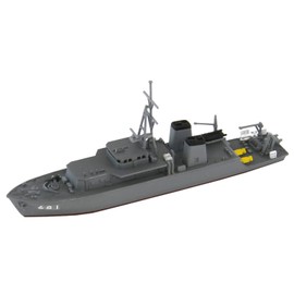 Pit Road ML20 1/700 Skywave Series Maritime Self-Defense Force Sugashima Type Minesweeper 2 Boats Plastic Model Distribution Limited