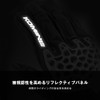 Komine 2025 Model 06-269 GK-269 Adventure Mesh Motorcycle Gloves, Black,