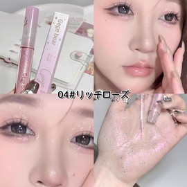 Gege bear Starry Liquid Glitter Shadow Liquid Eye Shadow, Glitter, Solid Color, Stick Eye Shadow, Teardrop Bag, 8 Colors, Starry Sand Liquid Eye Shadow, Long Lasting, Highly Colorful, Transparent,
