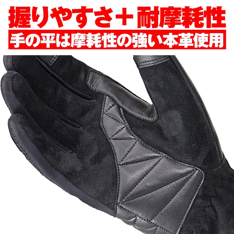 Daytona 19949 Motorcycle Gloves, Spring and Summer, Genuine Leather (Goat