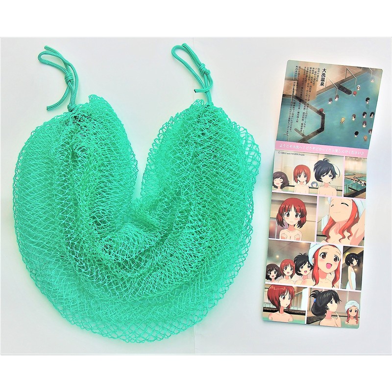 ga-ruzupantuxa- Handmade Back Wash Net green